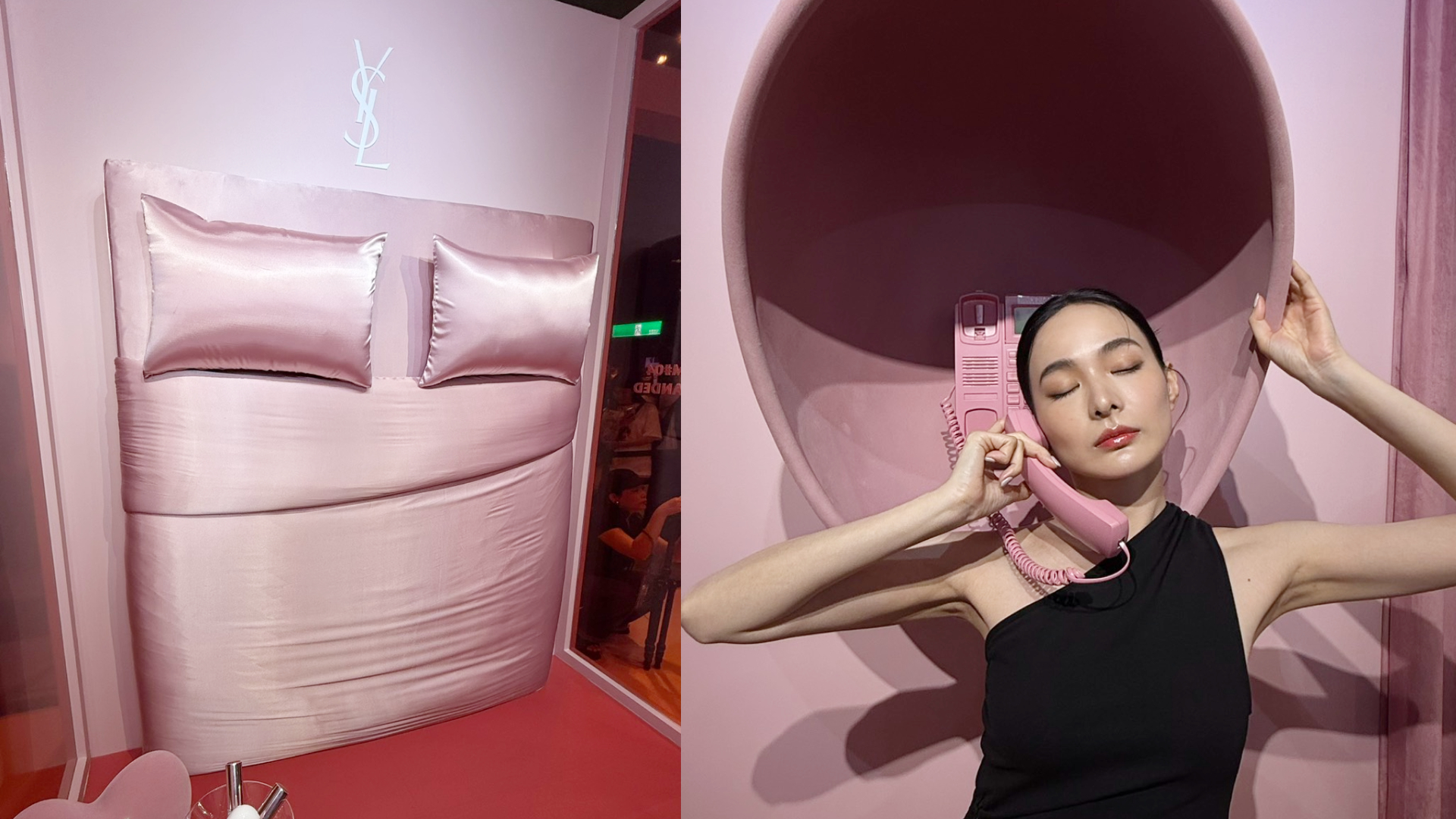 YSL LOVE HOTEL